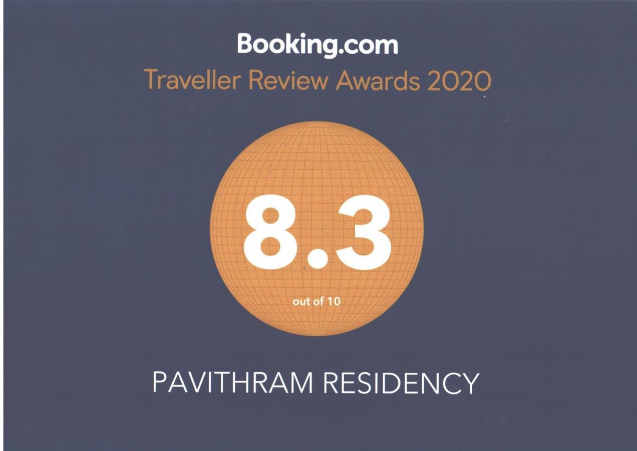 Pavithram Residency Bed & Breakfast Kollam Bagian luar foto